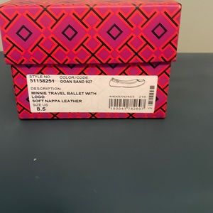 TORY BURCH MINNIE TRACEL BALLET WITH LOGO (COLOR- GOAN SAND 927)⏳